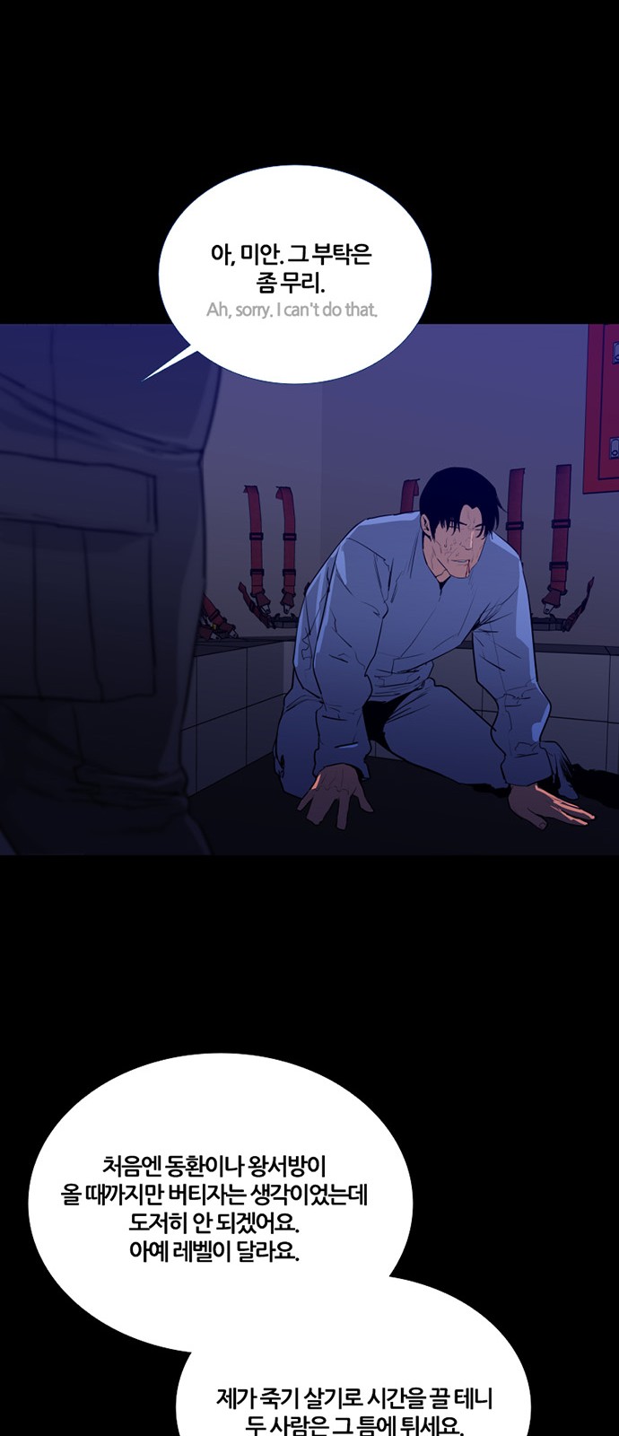 22 페이지