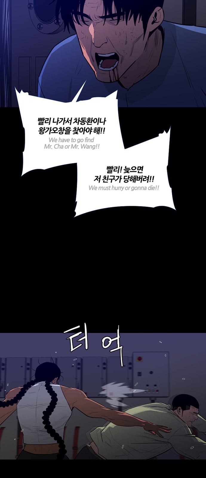 32 페이지