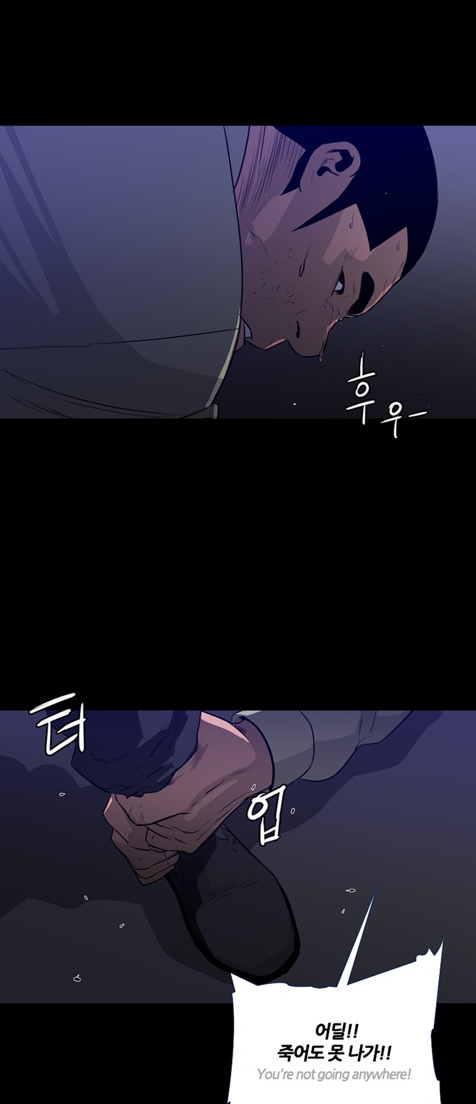 34 페이지