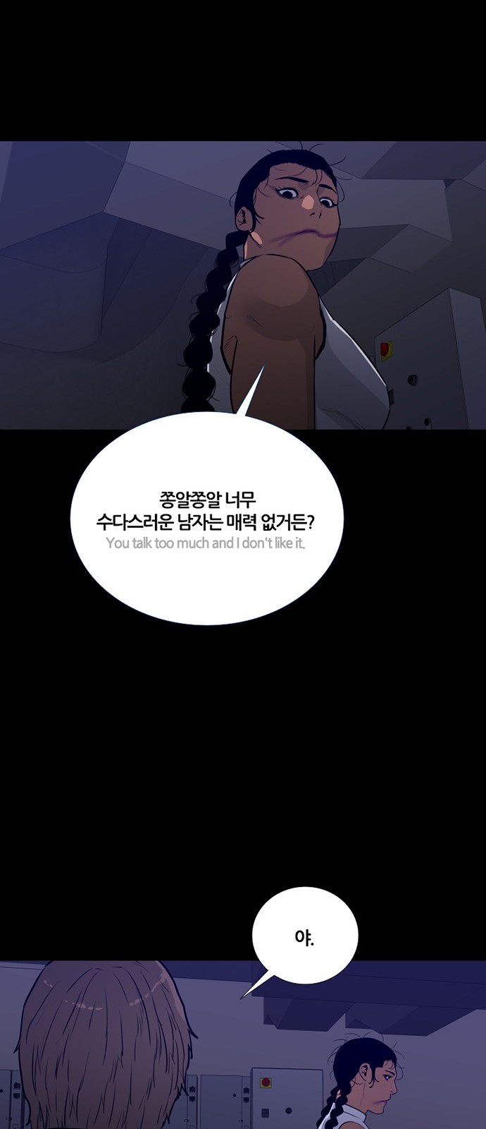 43 페이지