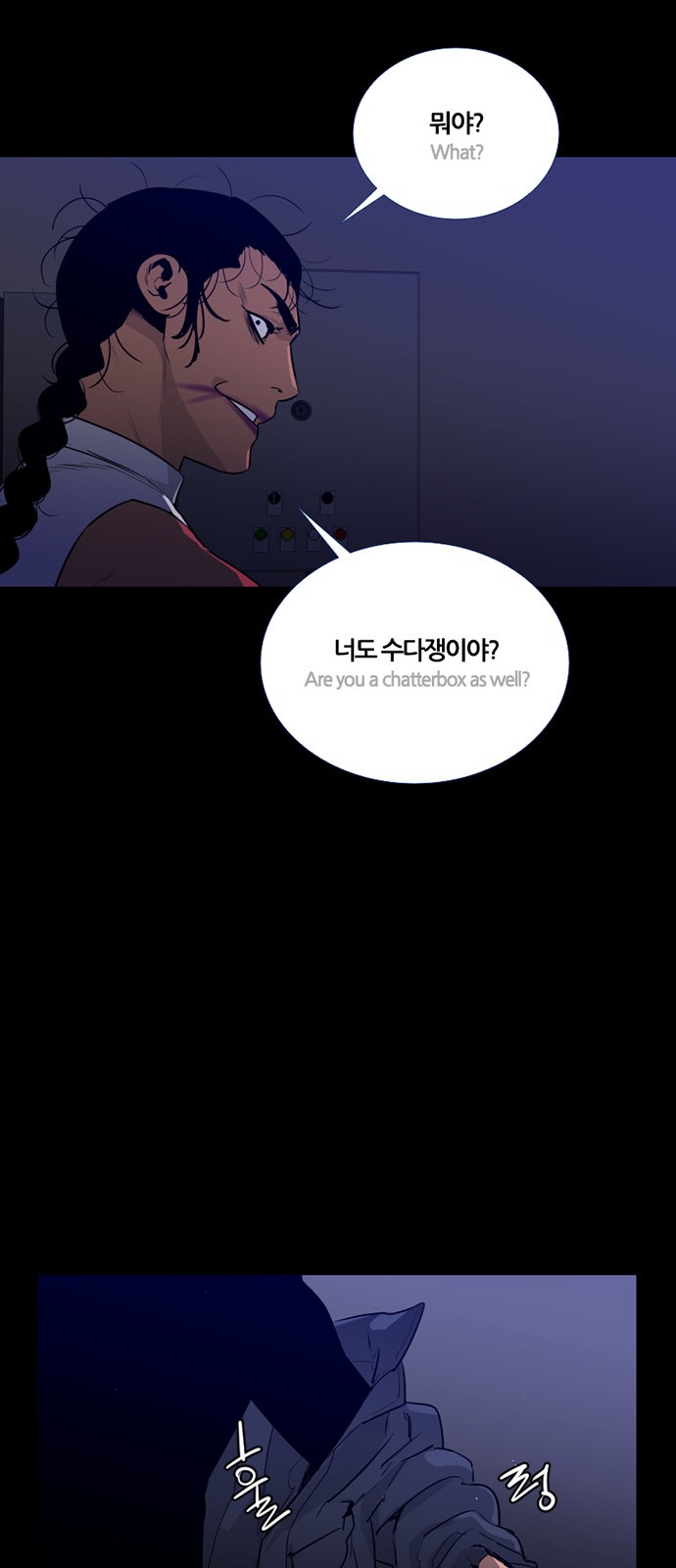 45 페이지