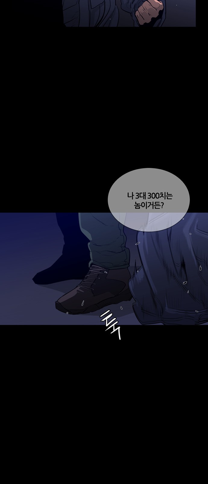 46 페이지