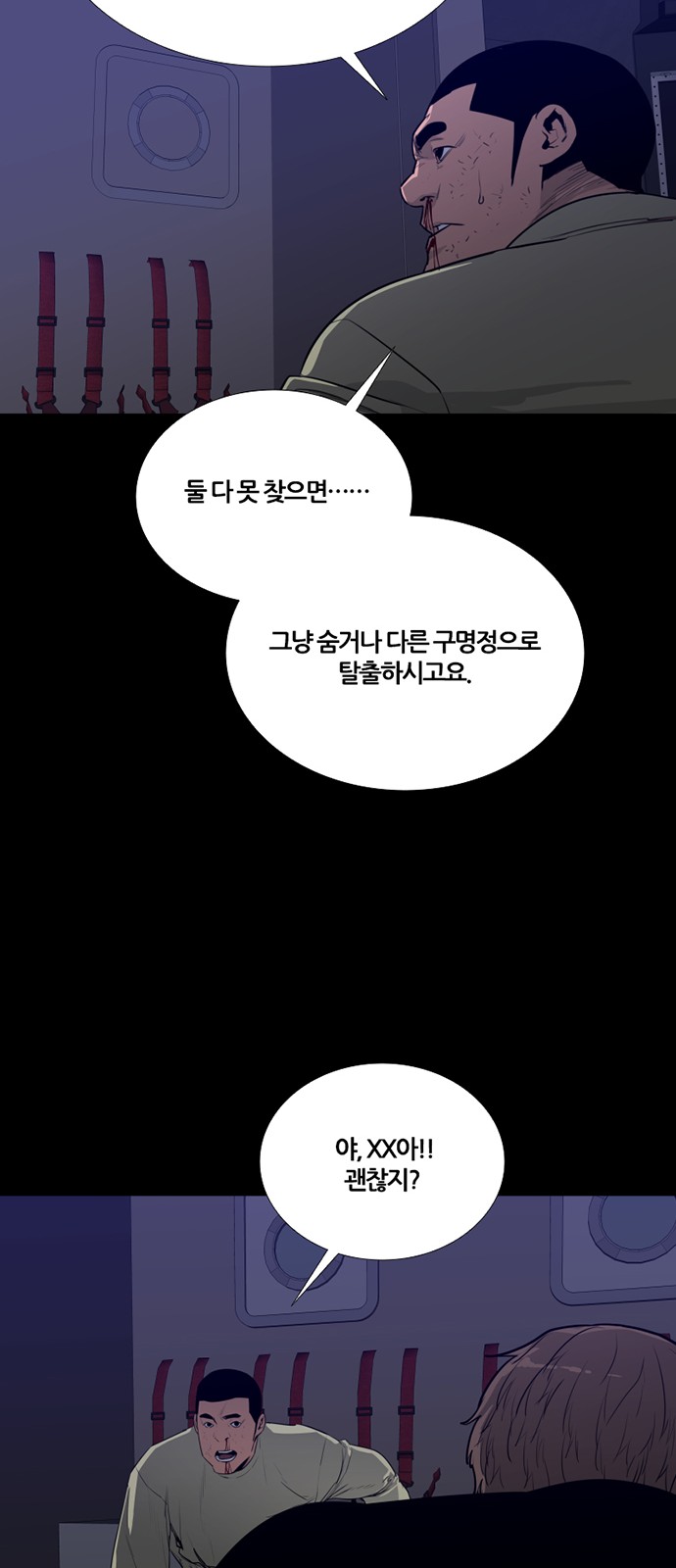 10 페이지