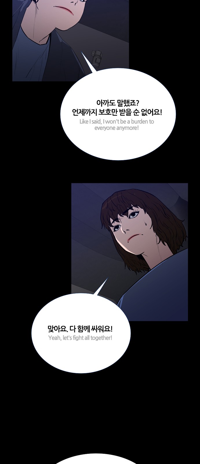 15 페이지
