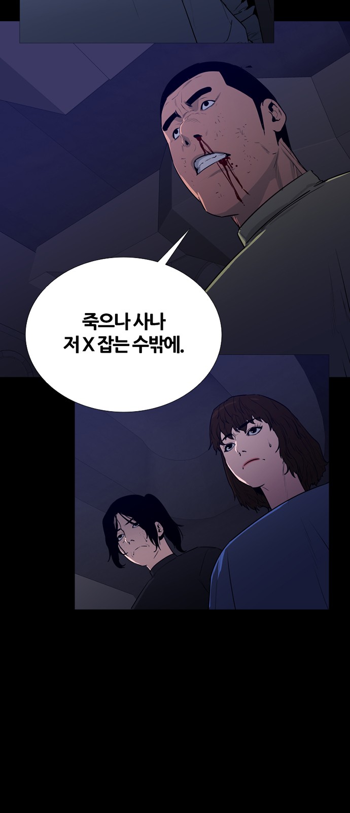 17 페이지