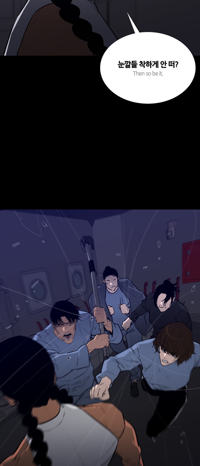 19 페이지