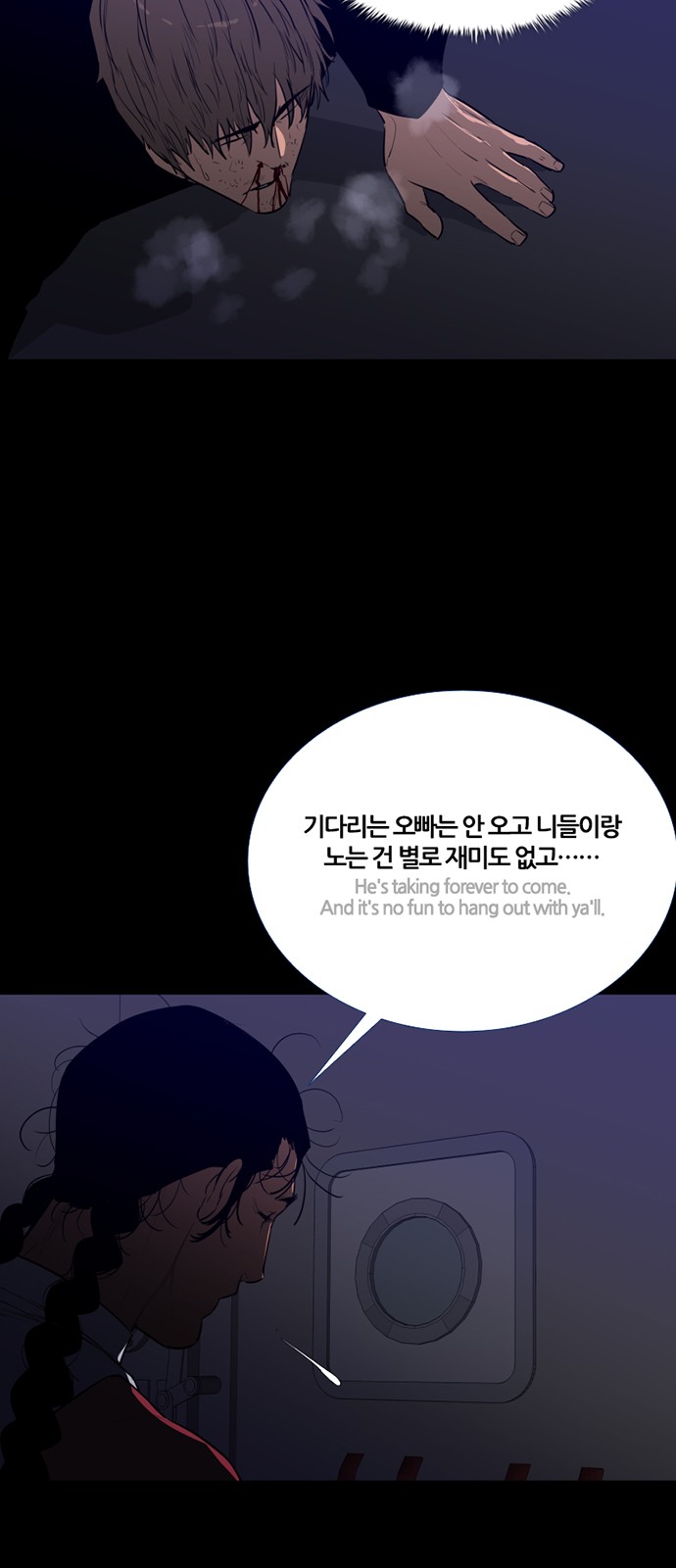 25 페이지