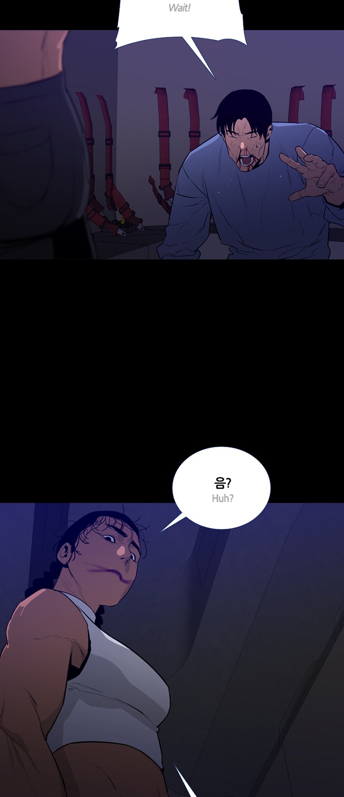 28 페이지
