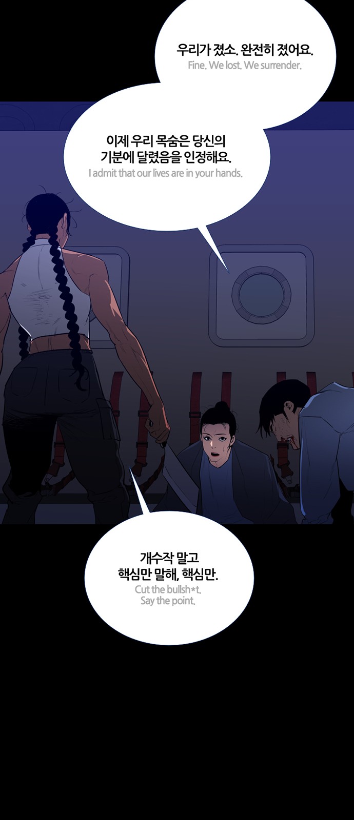 30 페이지