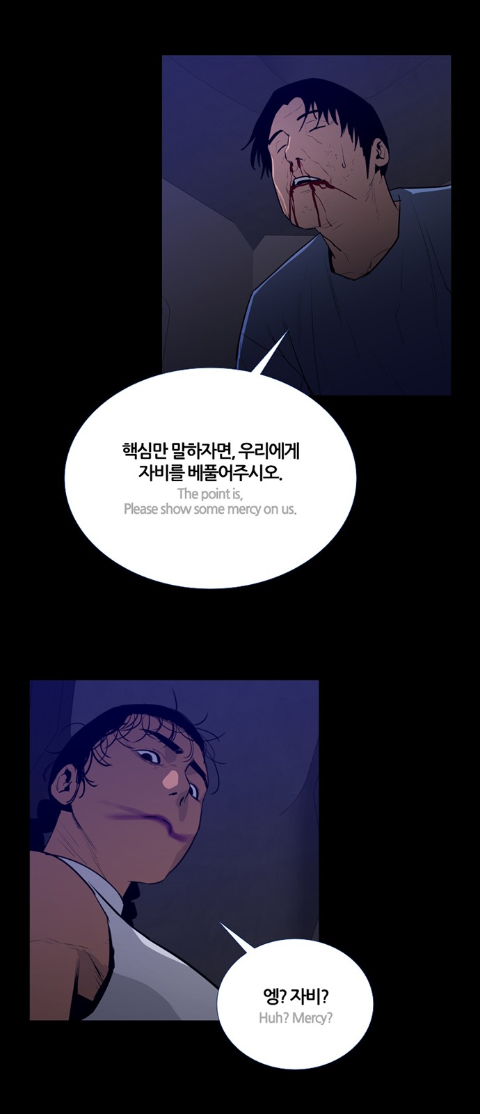 31 페이지