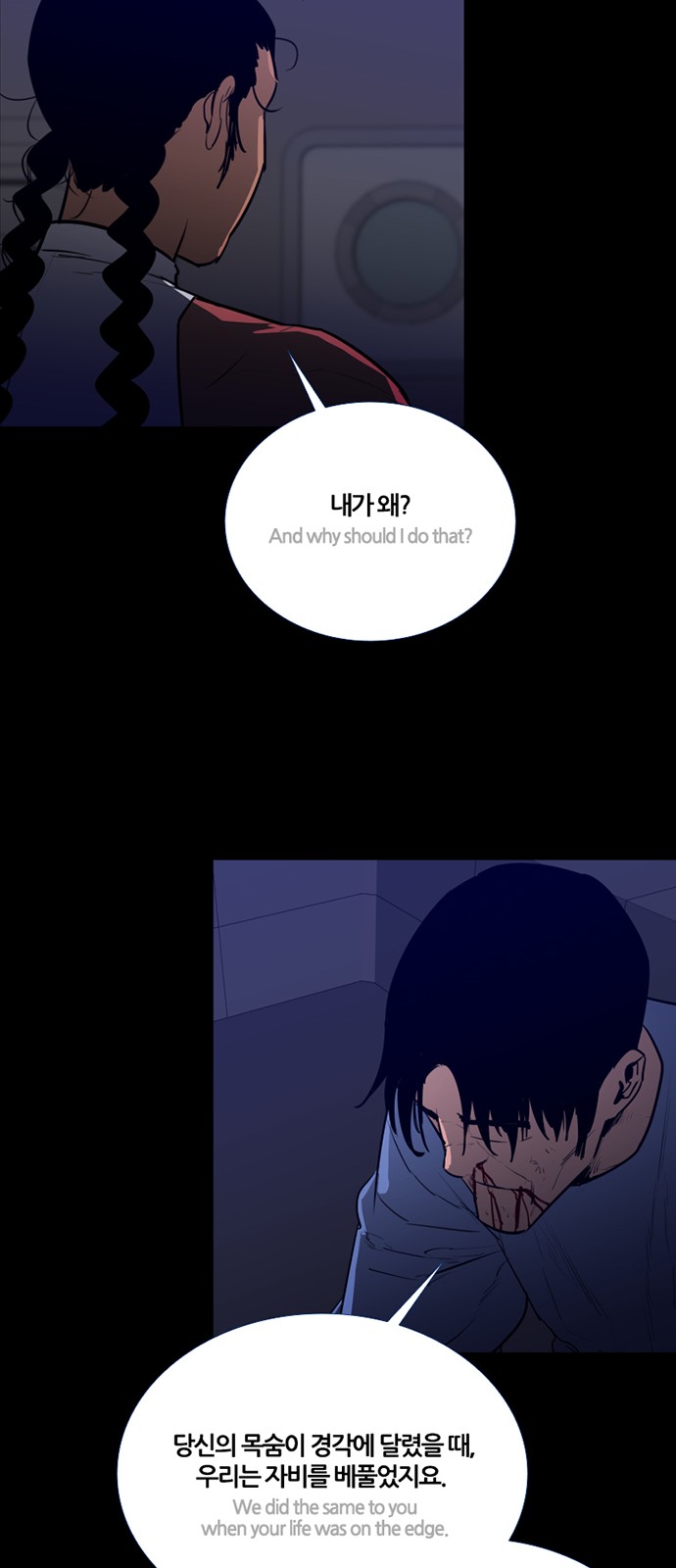 33 페이지