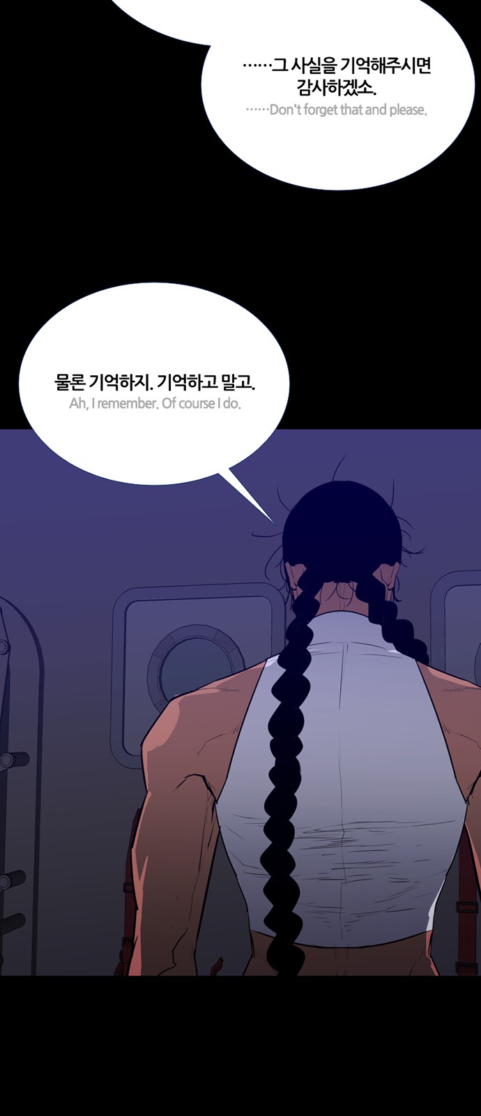 34 페이지