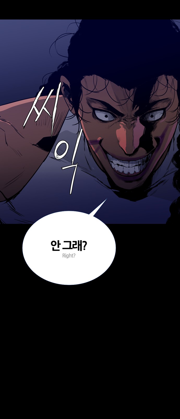 44 페이지