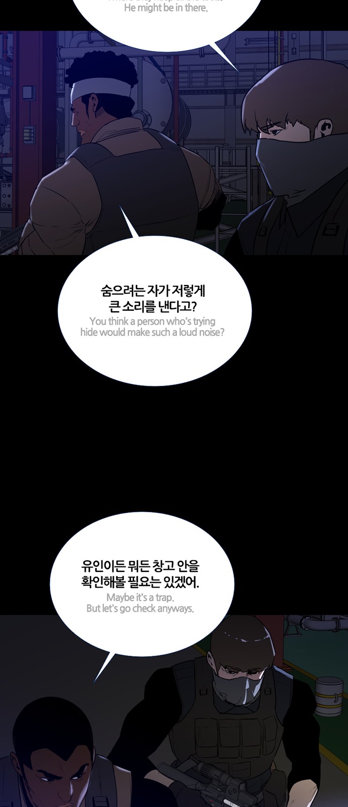 48 페이지