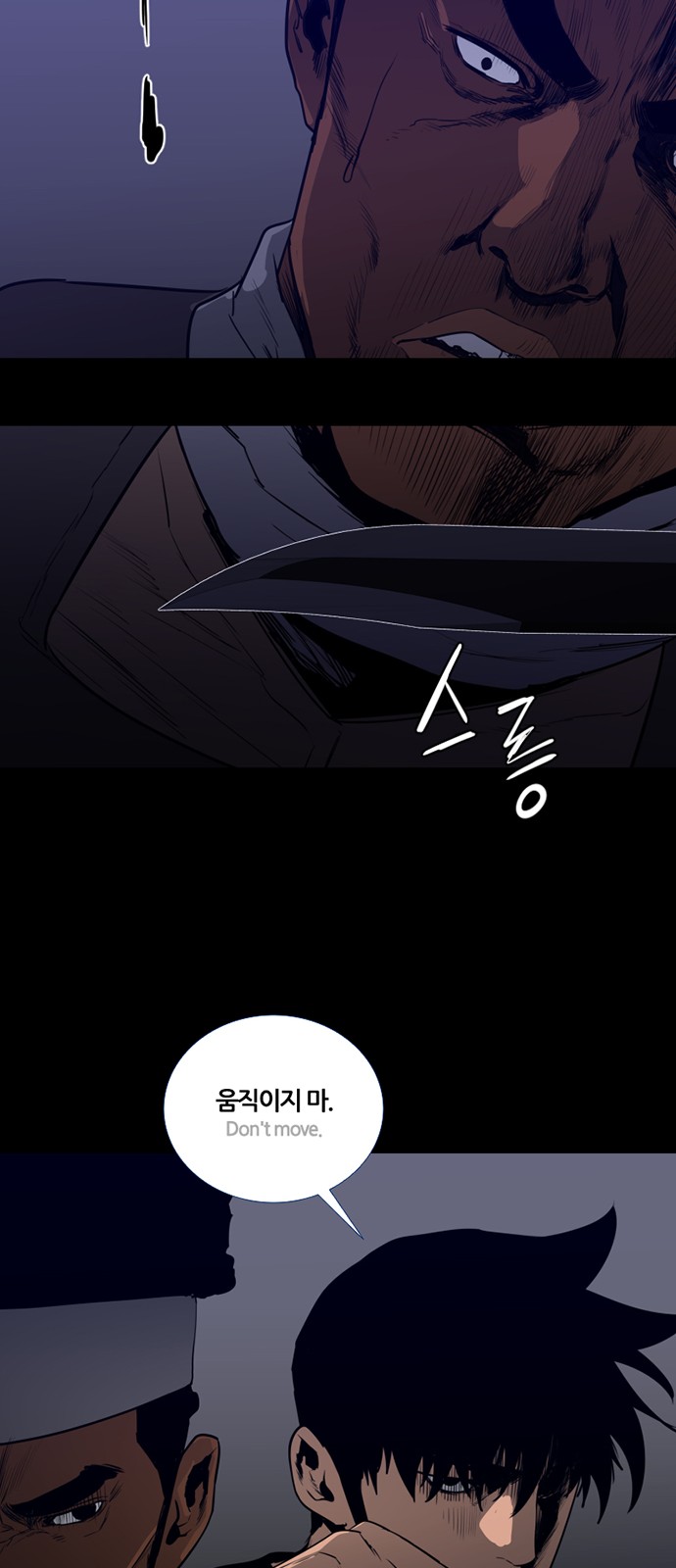 57 페이지