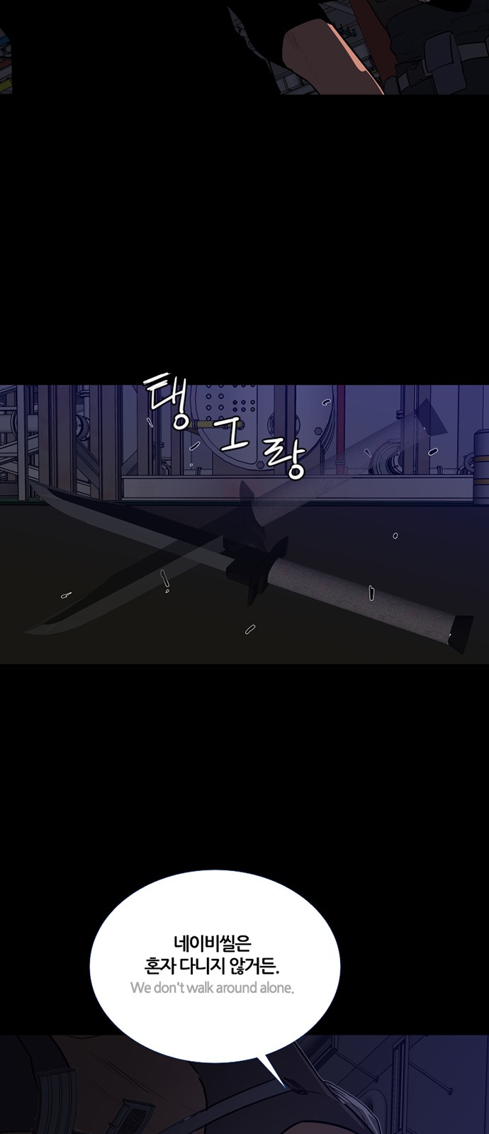 59 페이지