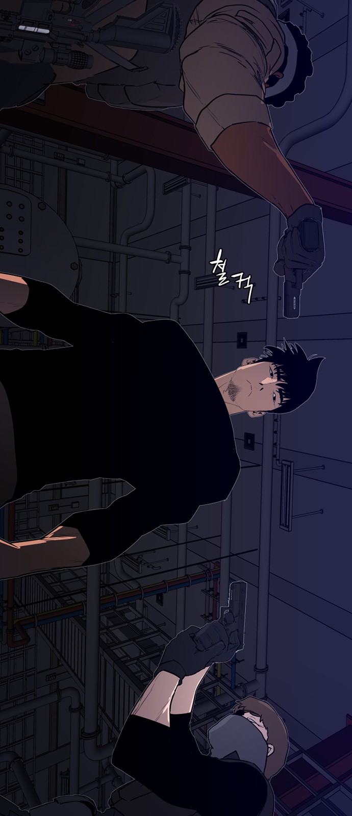 60 페이지