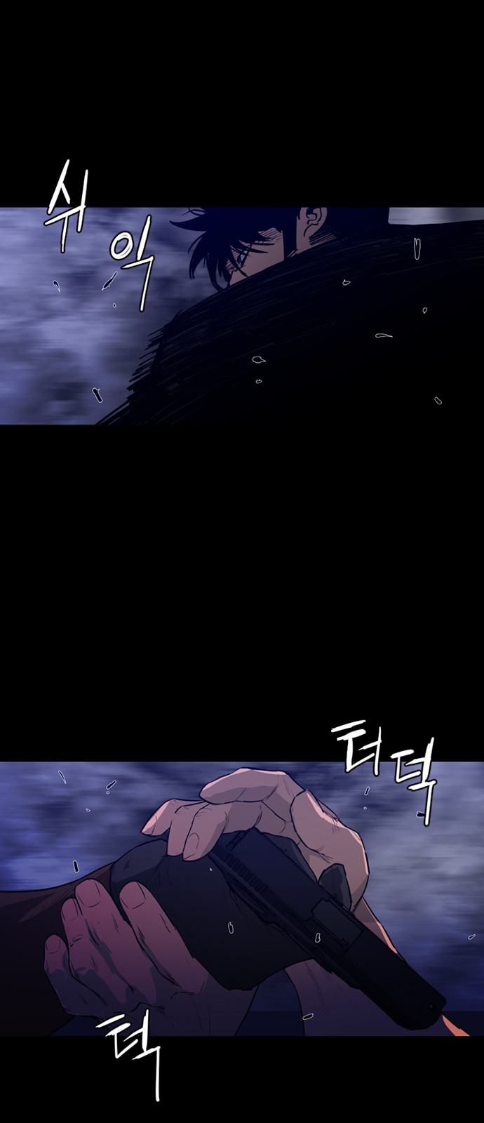 62 페이지
