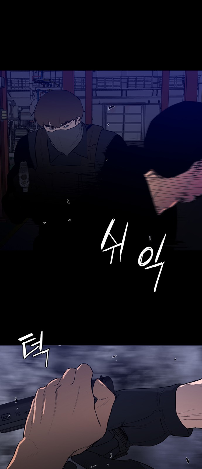 63 페이지