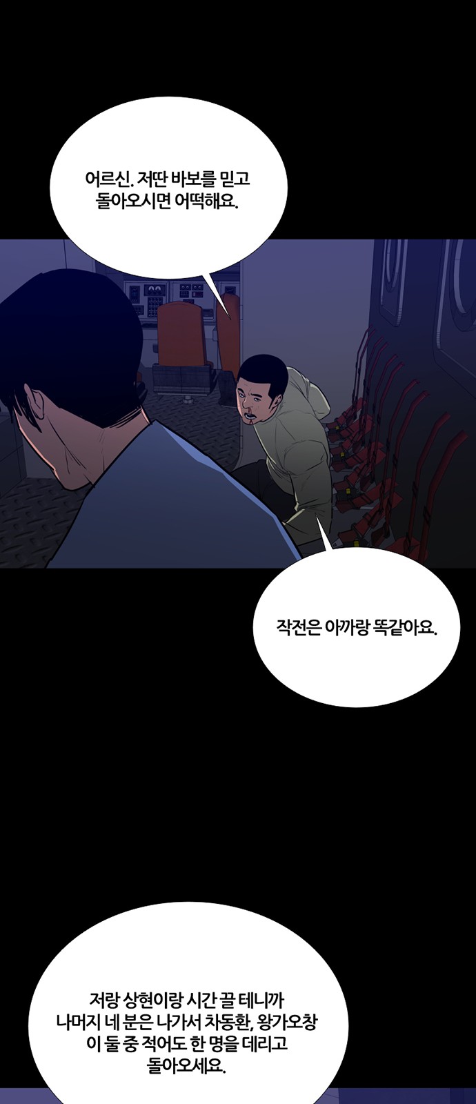 9 페이지