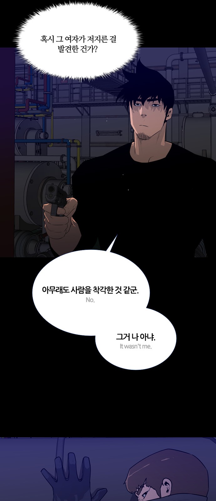 13 페이지