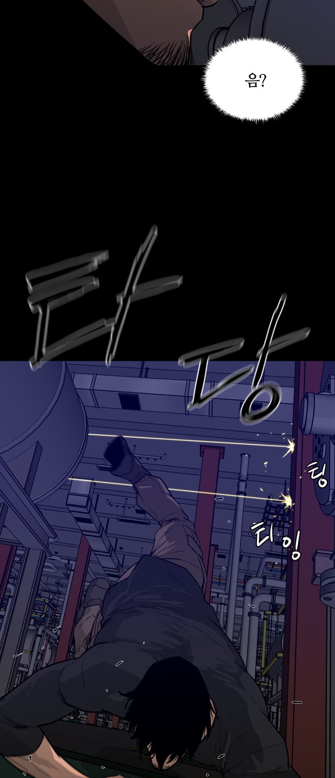 19 페이지