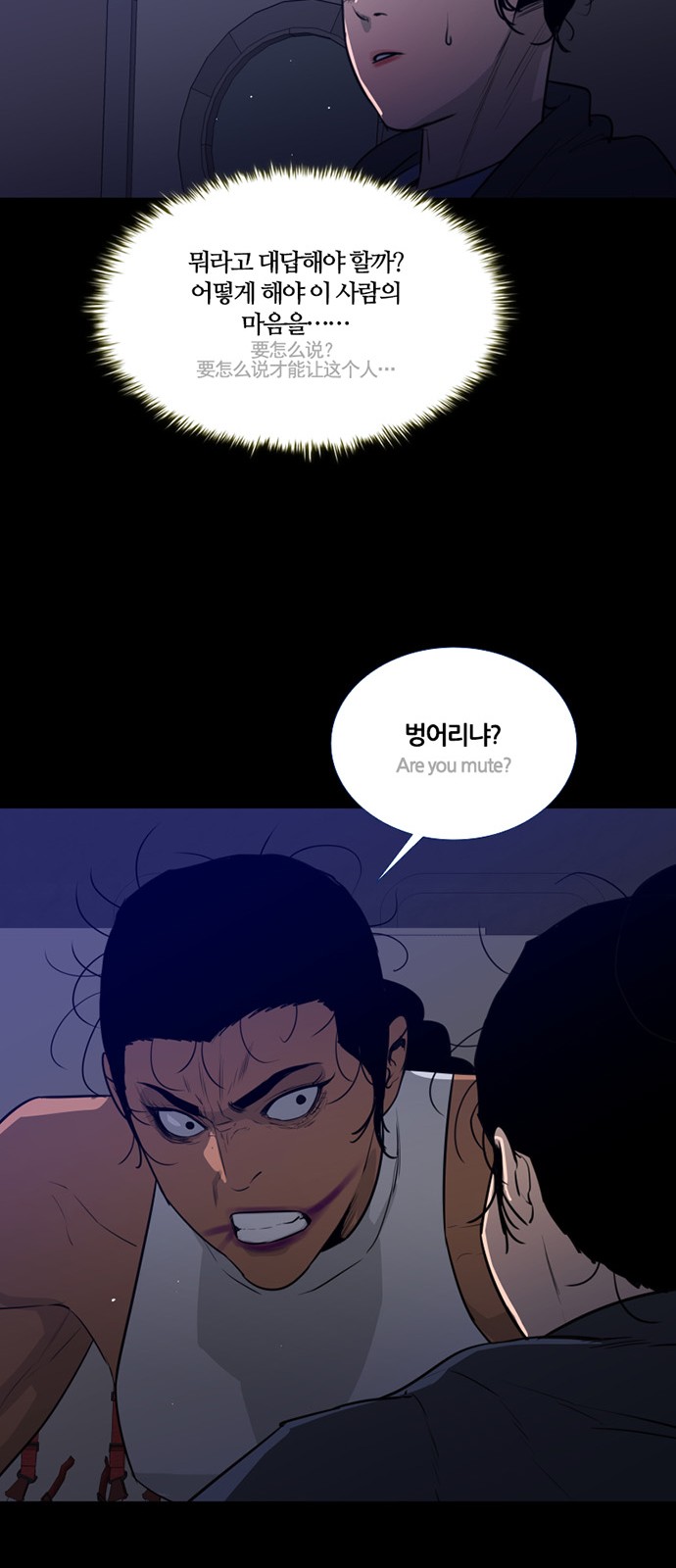 28 페이지