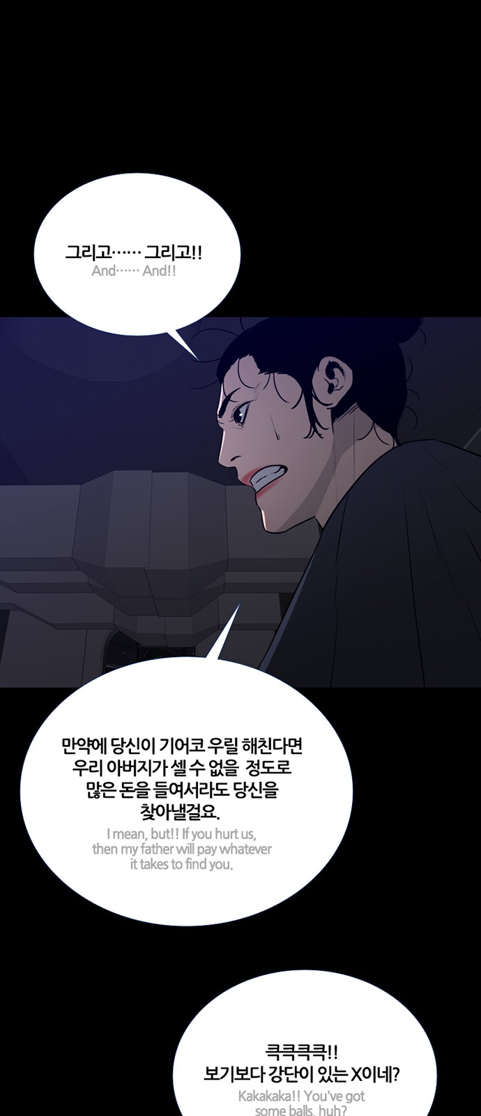 30 페이지