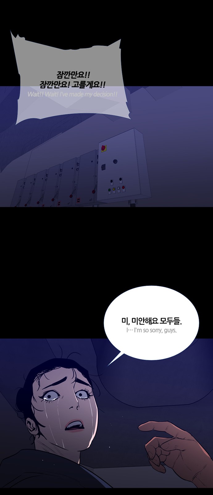 37 페이지