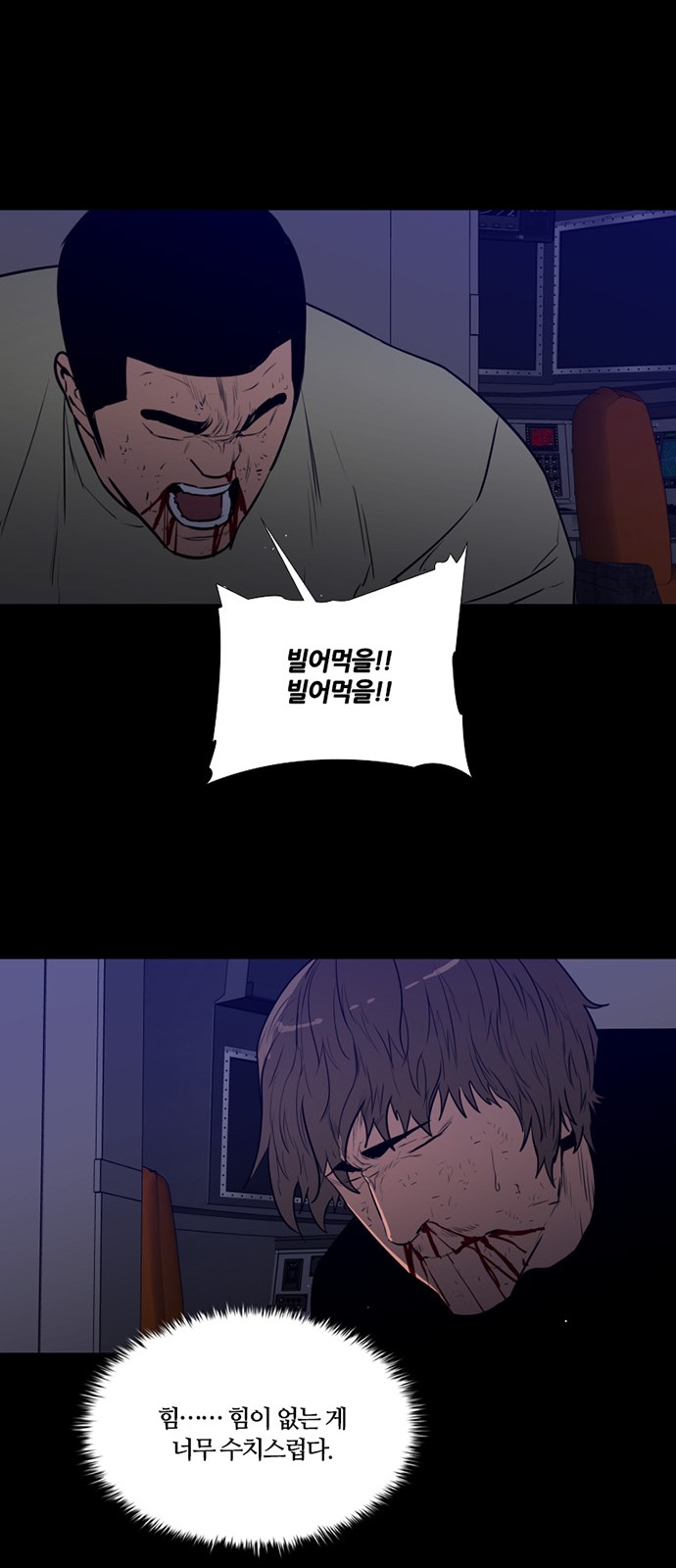 40 페이지