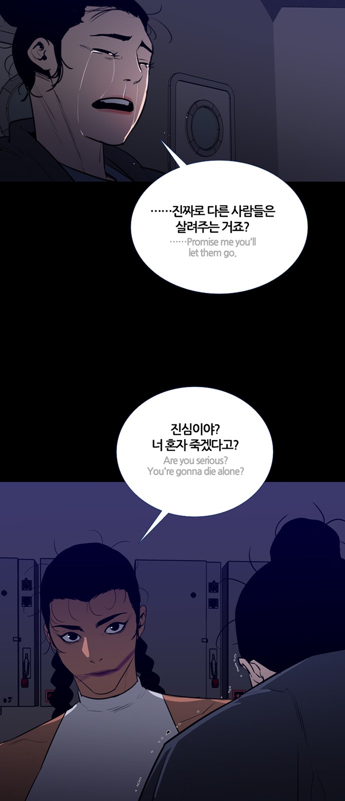 44 페이지