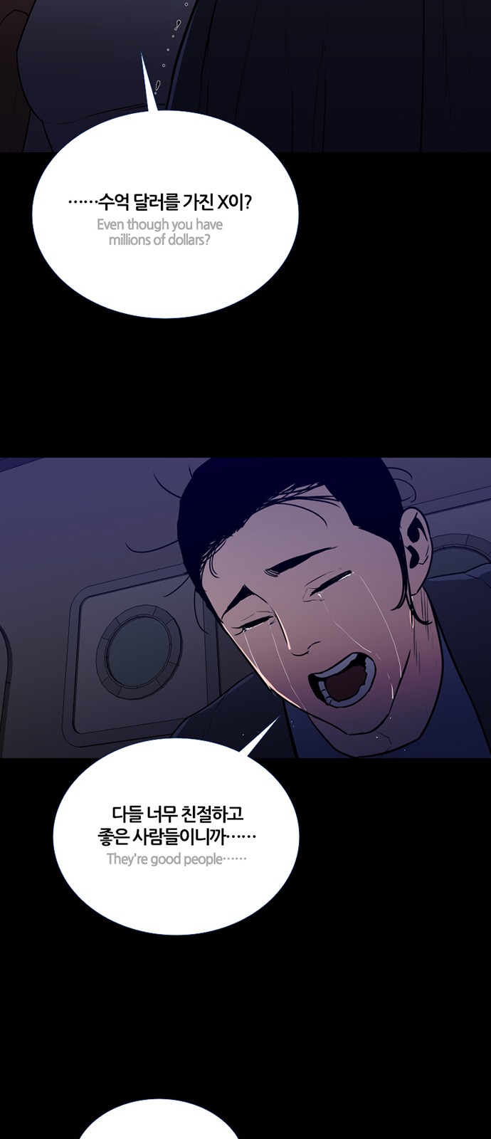 45 페이지