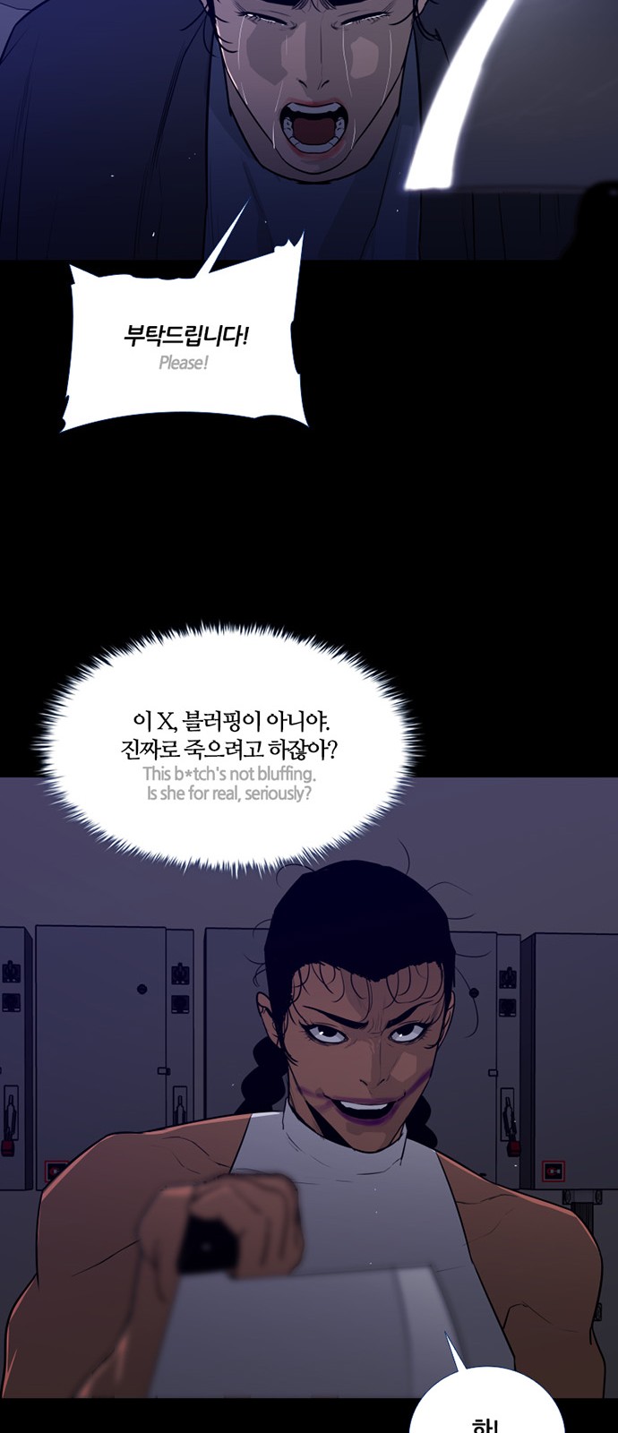 47 페이지