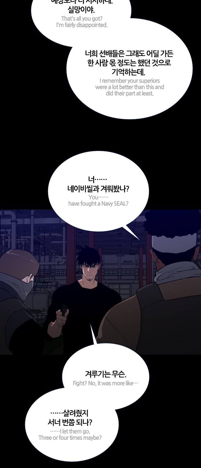 5 페이지