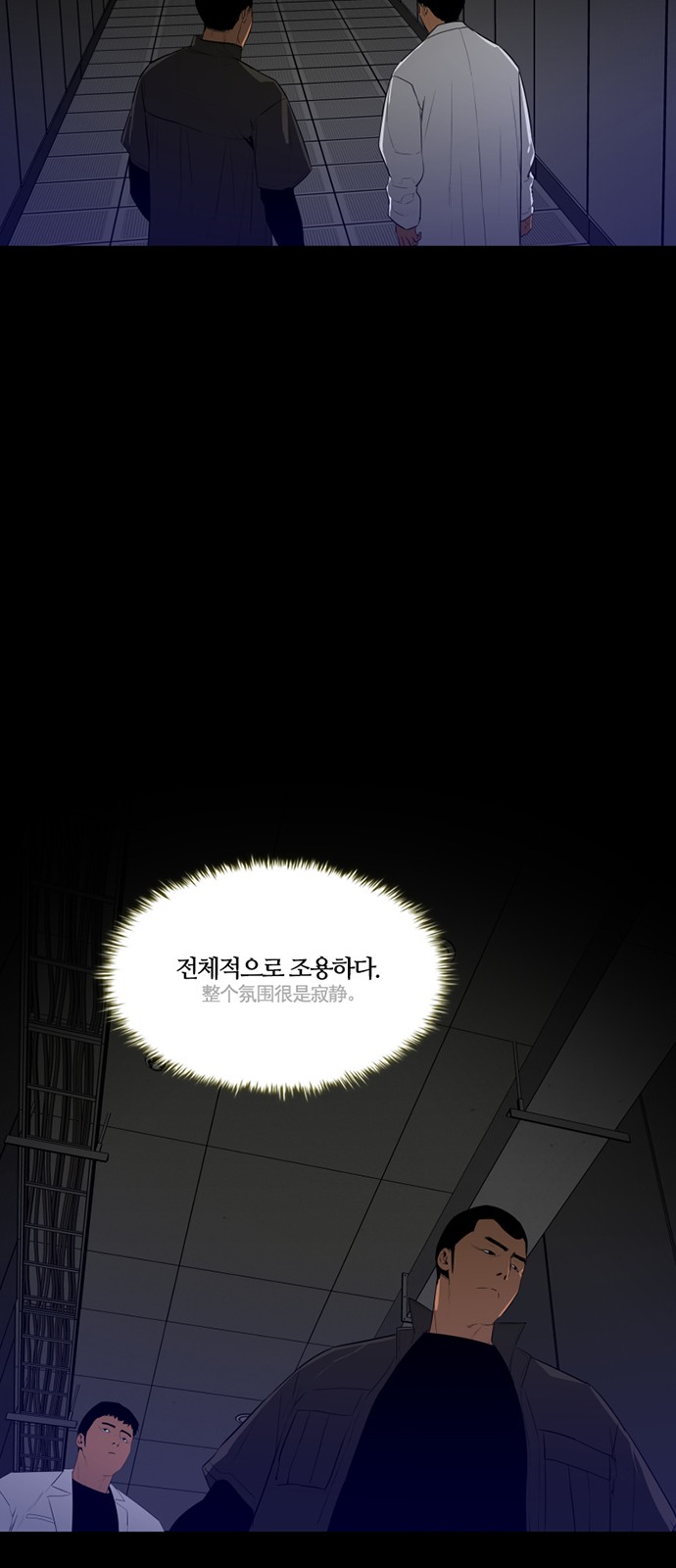 11 페이지
