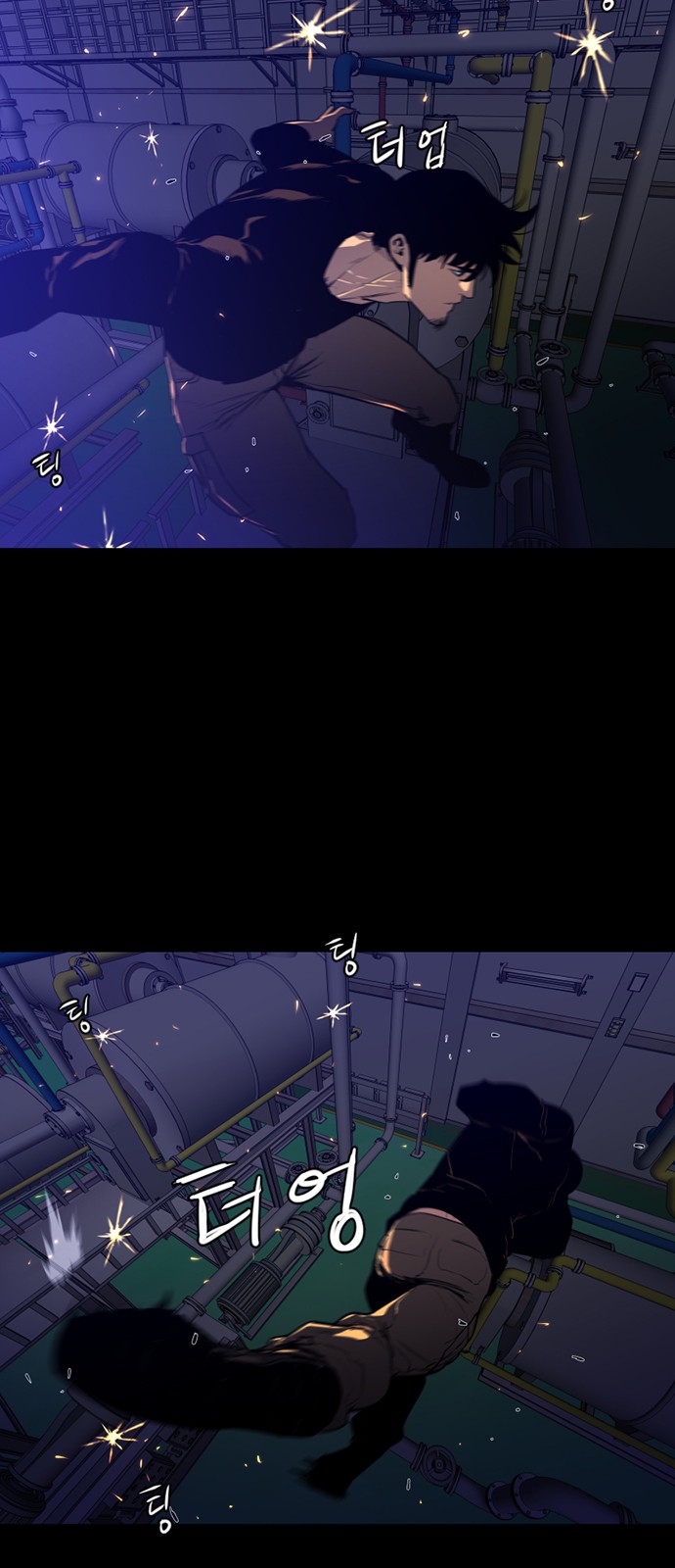 21 페이지