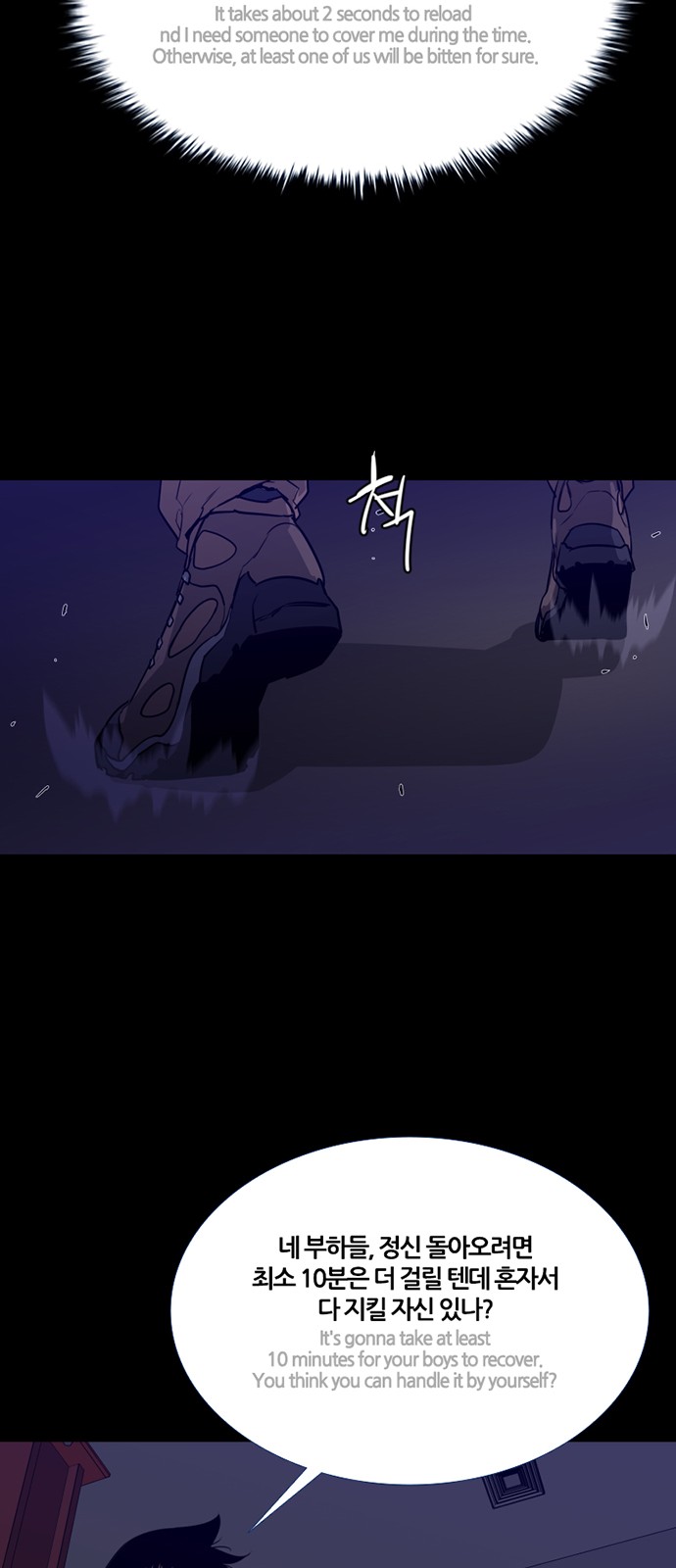30 페이지