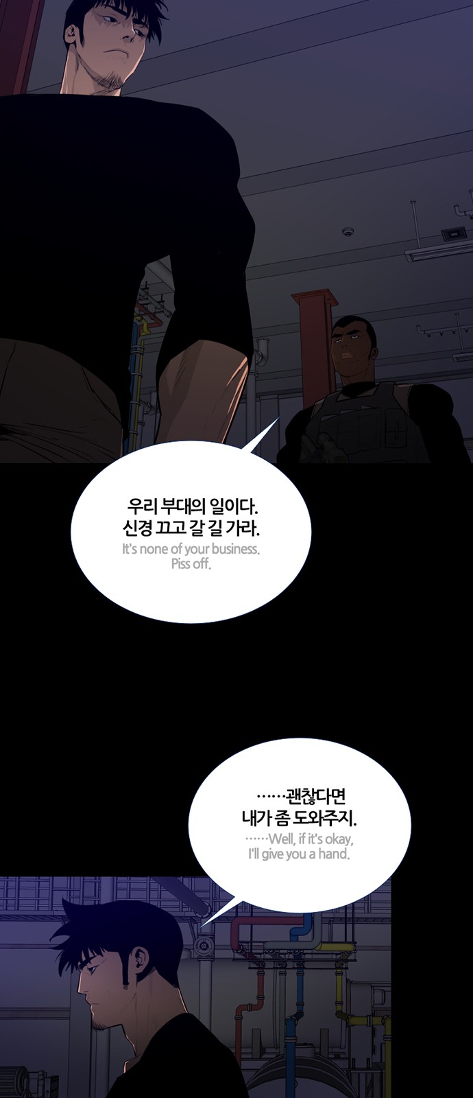 31 페이지