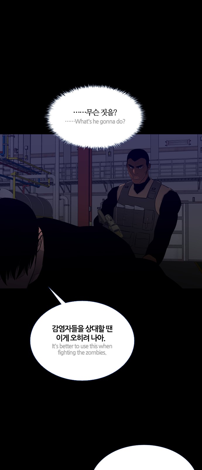 33 페이지
