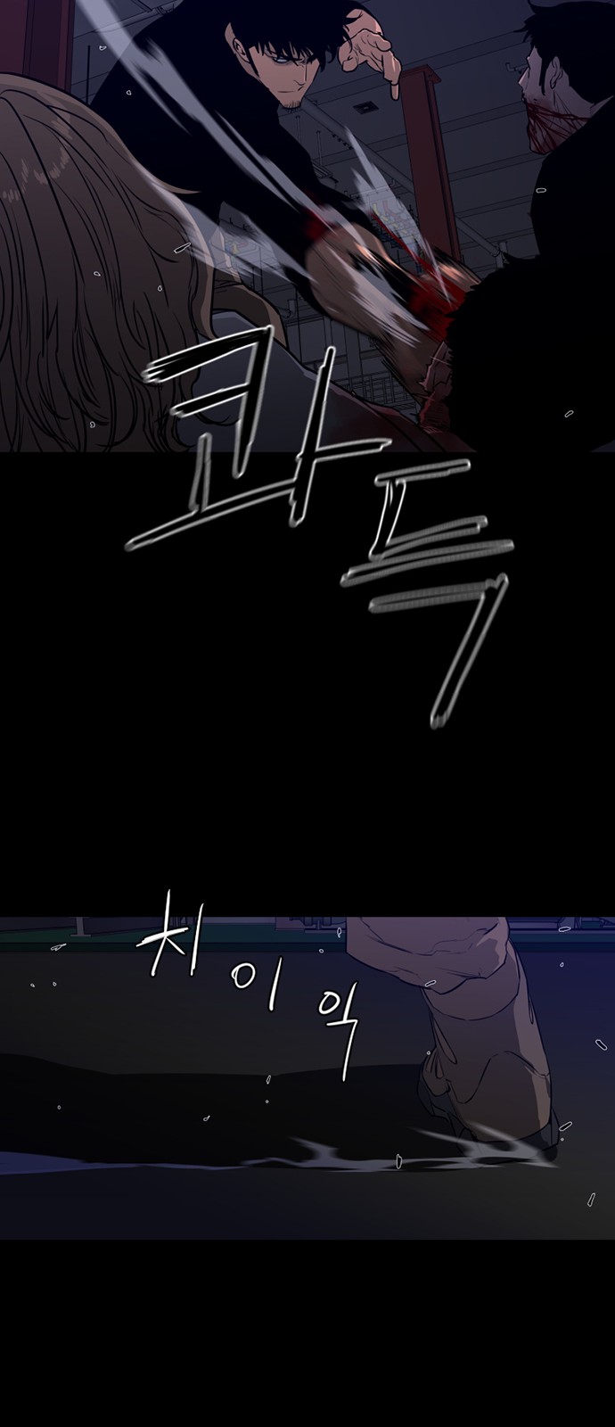 41 페이지