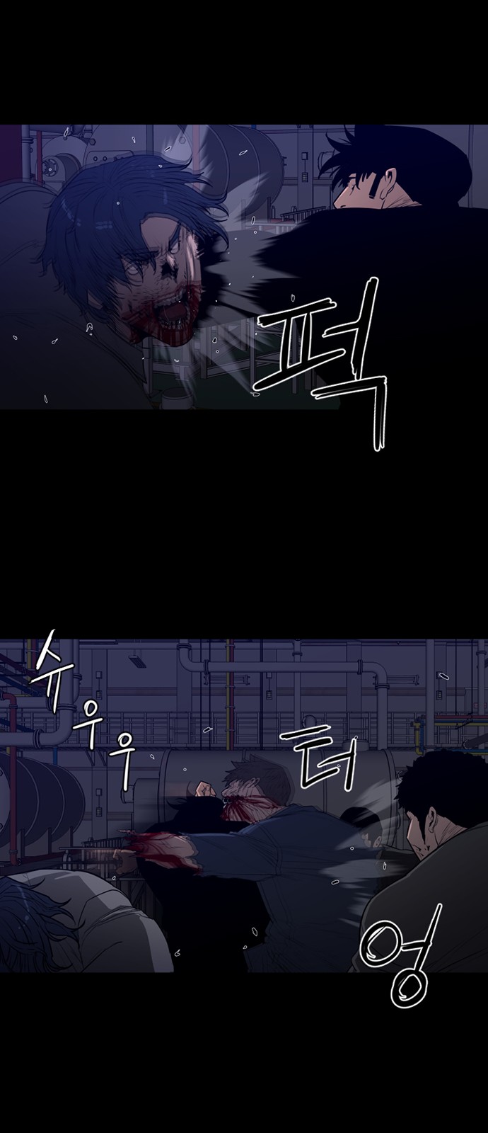 47 페이지