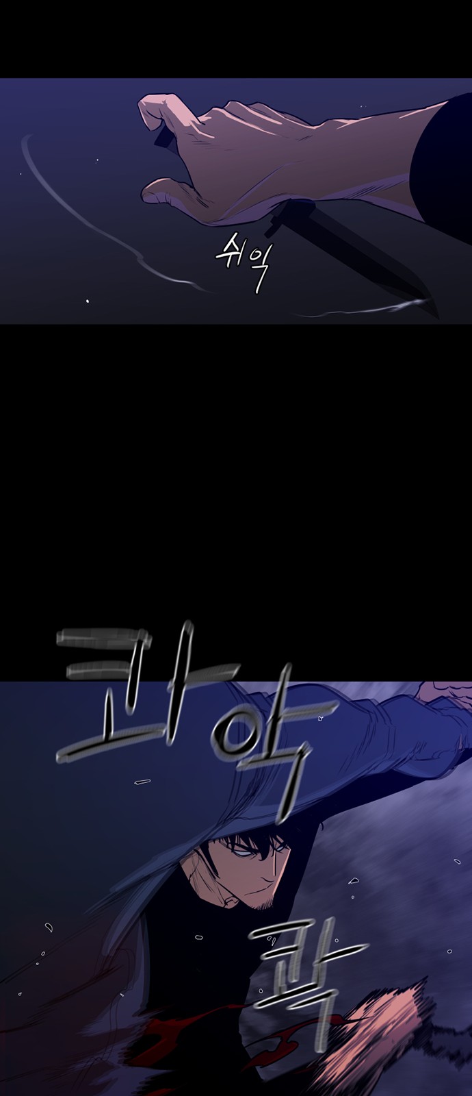 48 페이지