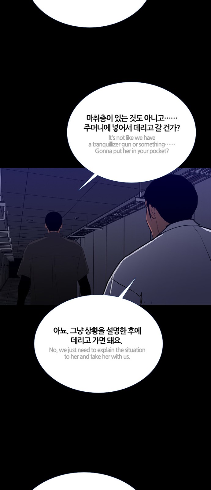 13 페이지