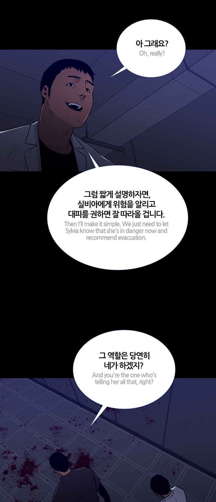 17 페이지