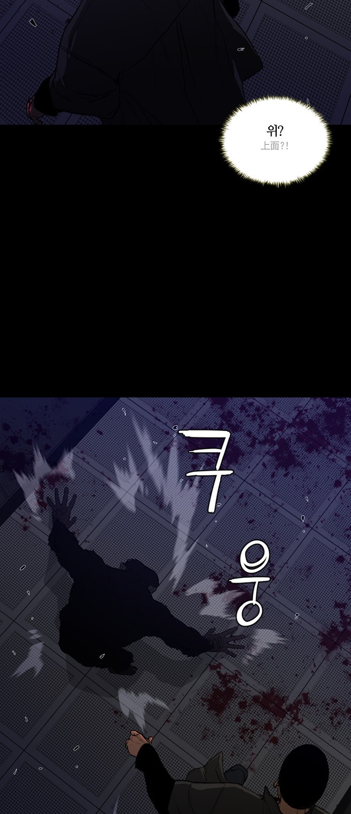 20 페이지
