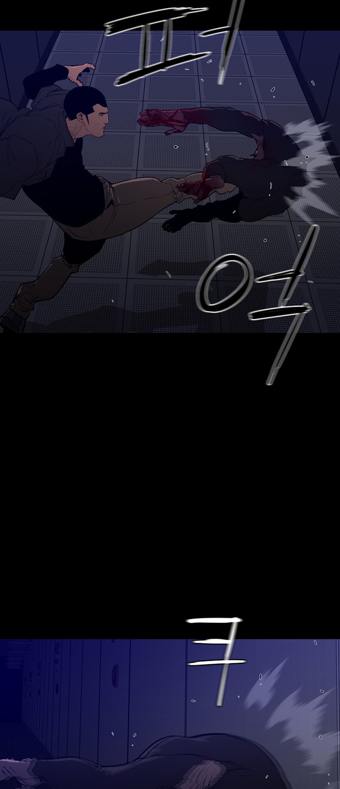 34 페이지