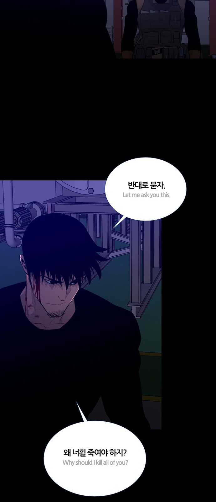 45 페이지