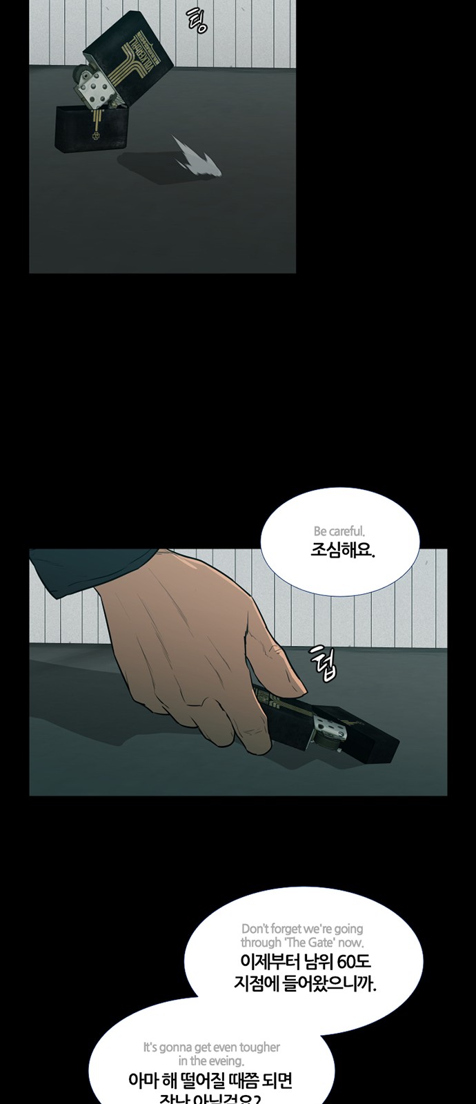 17 페이지