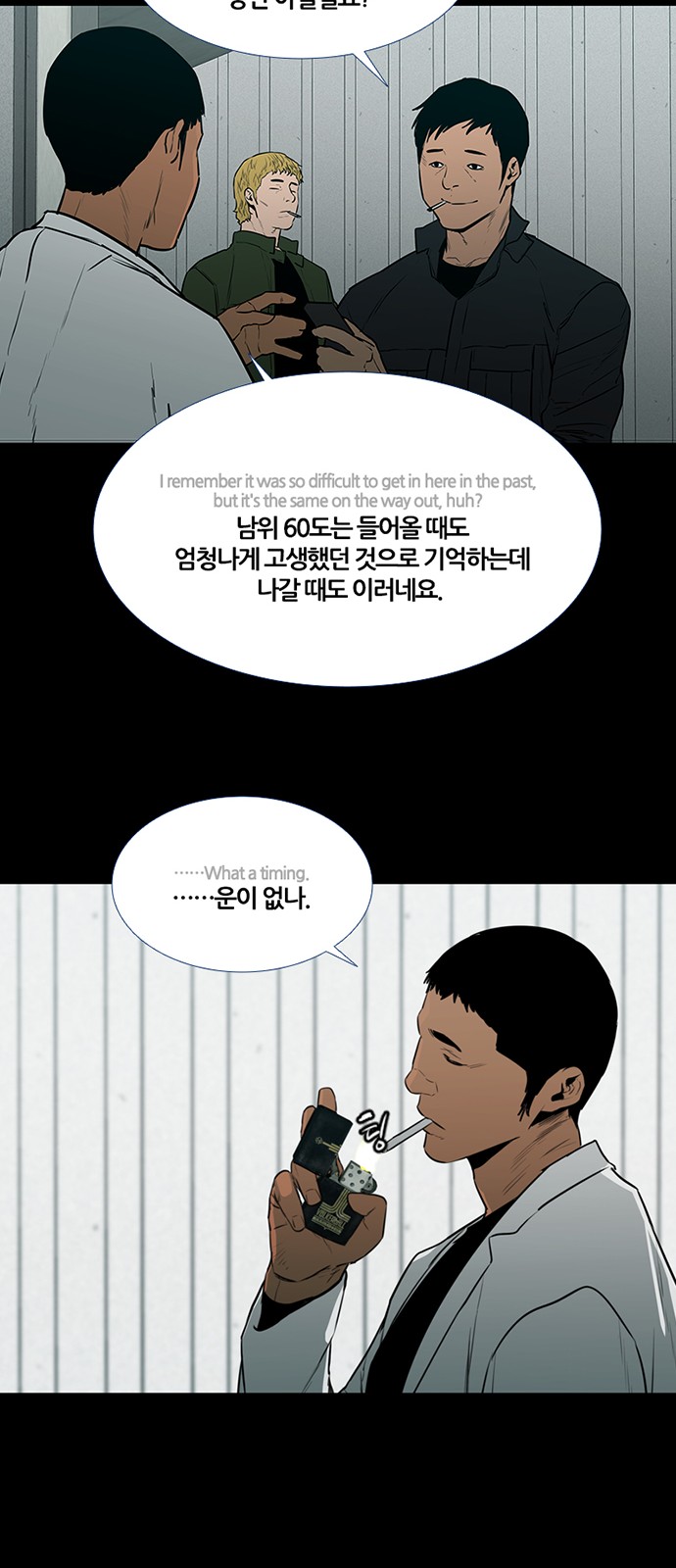 18 페이지