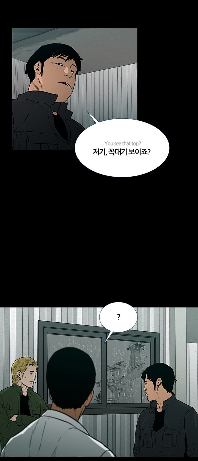21 페이지